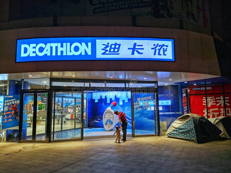 decathlon in electronic city