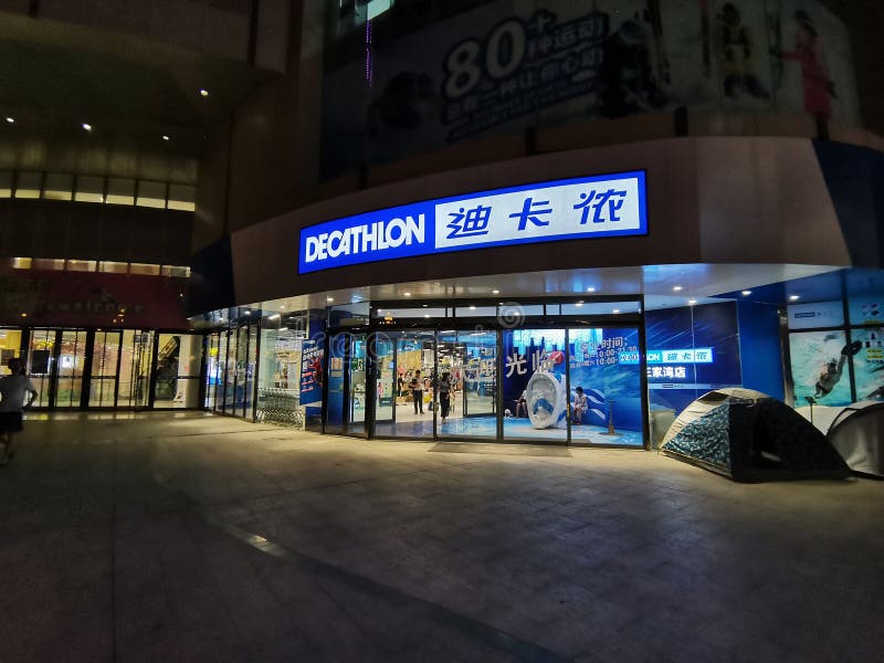 decathlon acity