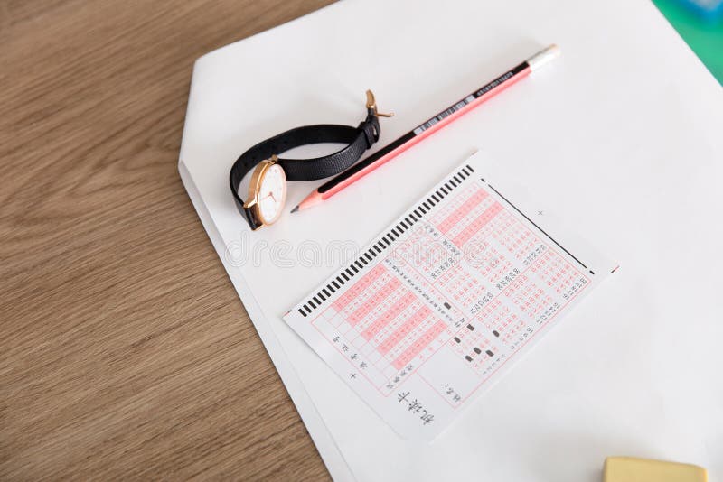 Entrance Examination,college Entrance Examination Stock Photo Image