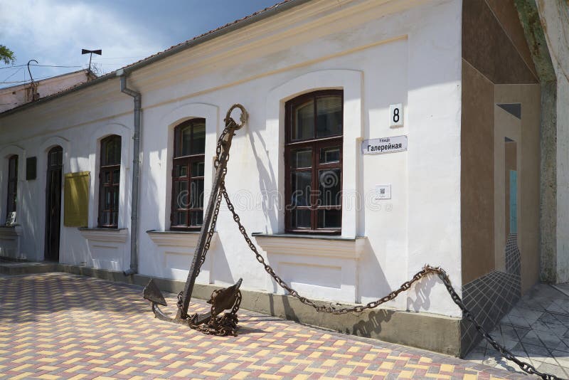 At the entrance to the memorial museum A. S. Green. Feodosiya stock images At the entrance to the memorial museum A. S. Green. Feodosiya stock images