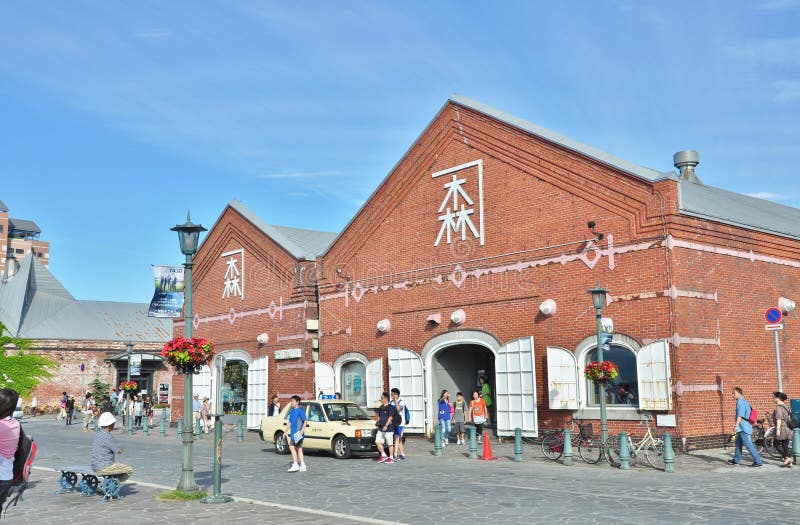 Entrepôts de brique rouge à Hakodate, Japon photo libre de droits Entrepôts de brique rouge à Hakodate, Japon photo libre de droits