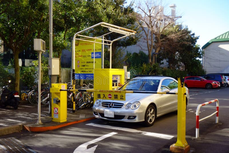 Entry And Exit Gate Bar Of Toll Parking Editorial Stock Photo Image