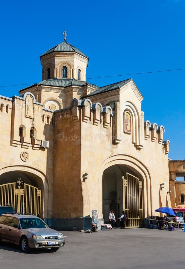 Entry Gate of Holy Trinity Cathedral of Tbilisi Commonly Known As