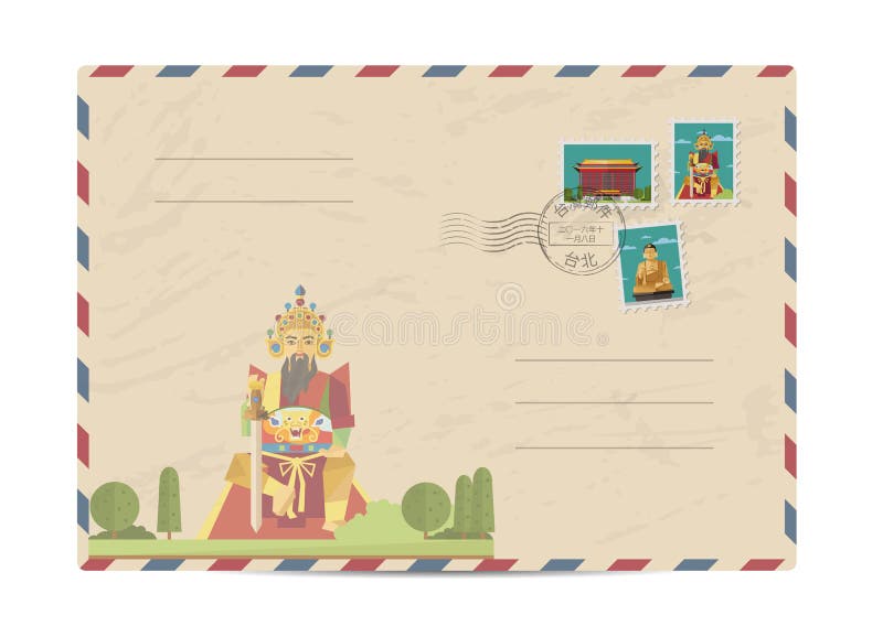 Envelope postal do vintage com selos de Taiwan ilustração royalty free Envelope postal do vintage com selos de Taiwan ilustração royalty free