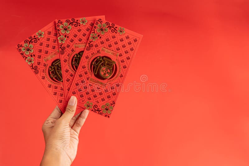L'utilisation de l'enveloppe rouge chinoise dans le festival du