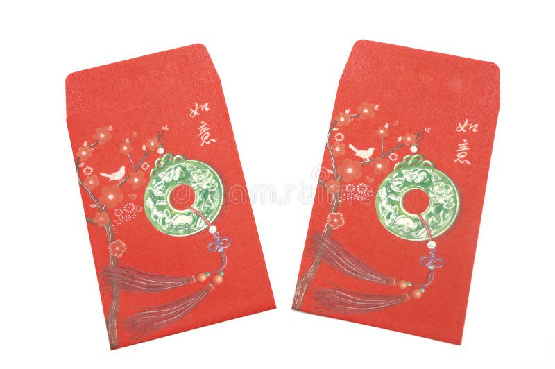 Enveloppes rouges chinoises pour des célébrations lunaires de nouvelle année photos stock Enveloppes rouges chinoises pour des célébrations lunaires de nouvelle année photos stock