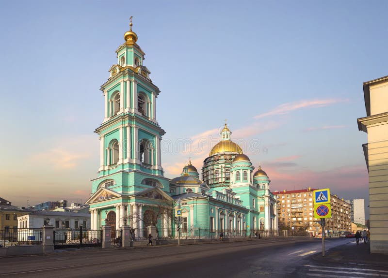 The Epiphany Cathedral at Yelokhovo. Moscow, Russia. royalty free stock photography The Epiphany Cathedral at Yelokhovo. Moscow, Russia. royalty free stock photography
