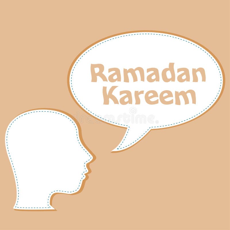Equipaggi la testa con i fumetti con la parola di Ramadan Kareem su royalty illustrazione gratis Equipaggi la testa con i fumetti con la parola di Ramadan Kareem su royalty illustrazione gratis