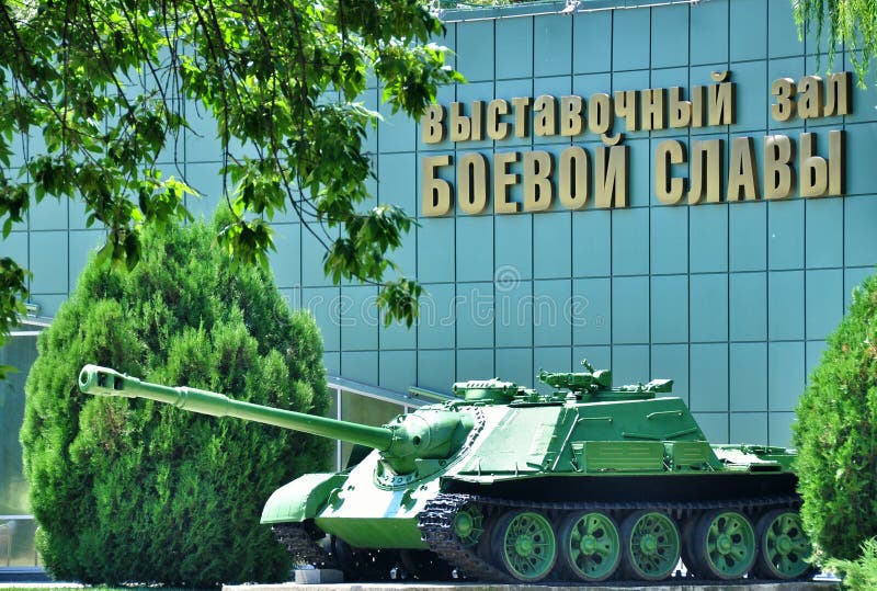 Equipamento militar russo fotografia de stock