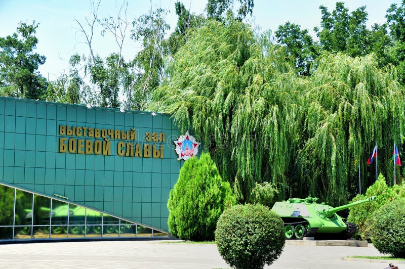 Equipamento das forças armadas do russo fotografia de stock