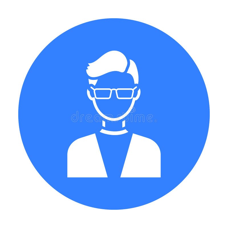Equipe com preto do ícone dos vidros Único avatar, ícone do peaople do preto grande do avatar ilustração stock Equipe com preto do ícone dos vidros Único avatar, ícone do peaople do preto grande do avatar ilustração stock