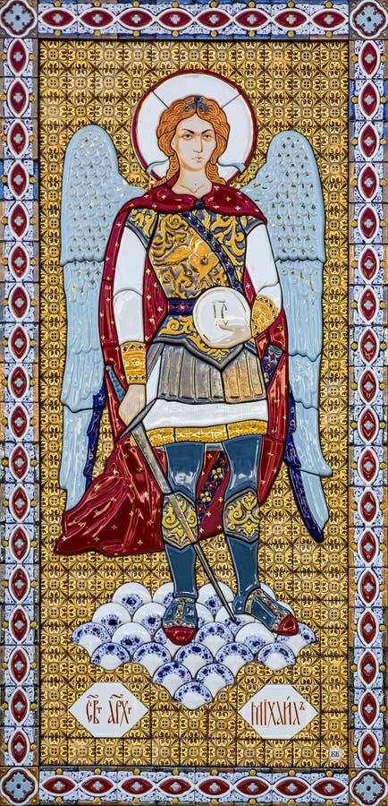 Erzengel Michail auf orthodoxer Ikone in monaster Kiews Pechersk Lavra stockbild Erzengel Michail auf orthodoxer Ikone in monaster Kiews Pechersk Lavra stockbild