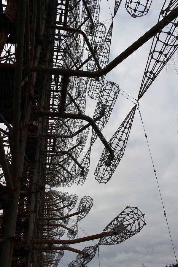 Estación de radar de Horizont del soviet Duga en la zona de exclusión de Chernóbil, Ucrania imagen de archivo libre de regalías Estación de radar de Horizont del soviet Duga en la zona de exclusión de Chernóbil, Ucrania imagen de archivo libre de regalías