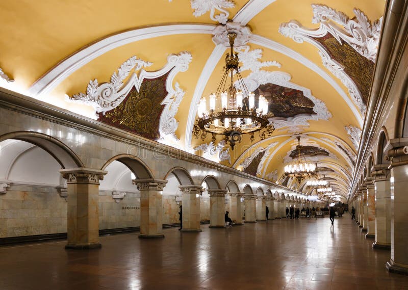Estação de metro de Komsomolskaya fotos de stock Estação de metro de Komsomolskaya fotos de stock