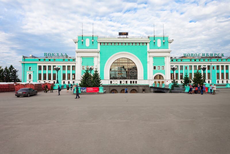 Estação de trem transiberiana de Novosibirsk