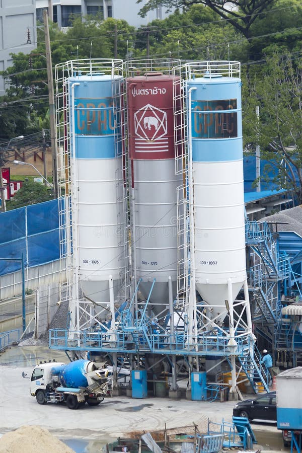 Estação de Betão CPAC imagem de stock