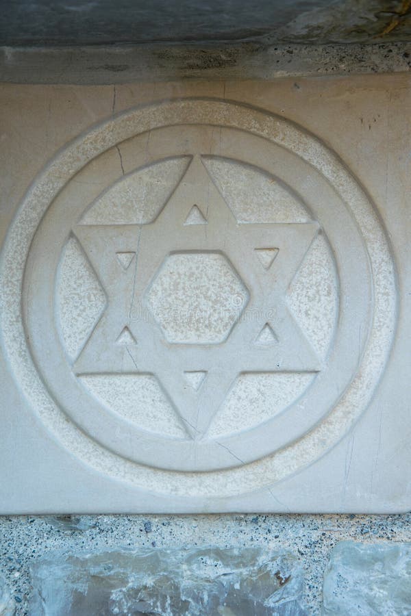 A estrela de David gravada no mármore - símbolo tradicional de judaico moderno foto de stock A estrela de David gravada no mármore - símbolo tradicional de judaico moderno foto de stock
