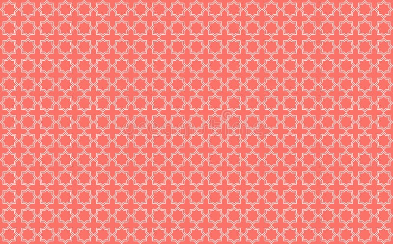 Estrela e cruz telha-como o projeto com acentos brancos no fundo cor-de-rosa coral inspirado pelo trabalho marroquino da telha co ilustração royalty free Estrela e cruz telha-como o projeto com acentos brancos no fundo cor-de-rosa coral inspirado pelo trabalho marroquino da telha co ilustração royalty free