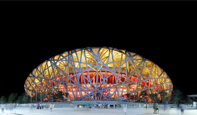 Estádio olímpico nacional de China imagens de stock royalty free Estádio olímpico nacional de China imagens de stock royalty free