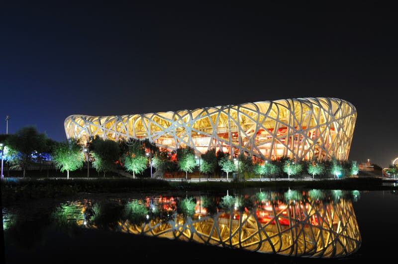 Estádio olímpico nacional de China imagem de stock Estádio olímpico nacional de China imagem de stock