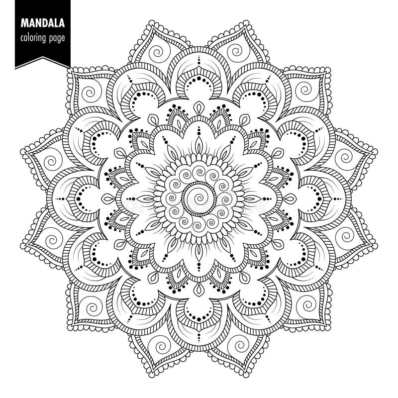 Ethnischer Mandala bw stock abbildung Ethnischer Mandala bw stock abbildung