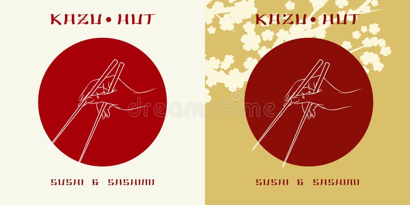 Etiqueta del menú del sushi o plantilla del logotipo de la barra de sushi libre illustration Etiqueta del menú del sushi o plantilla del logotipo de la barra de sushi libre illustration