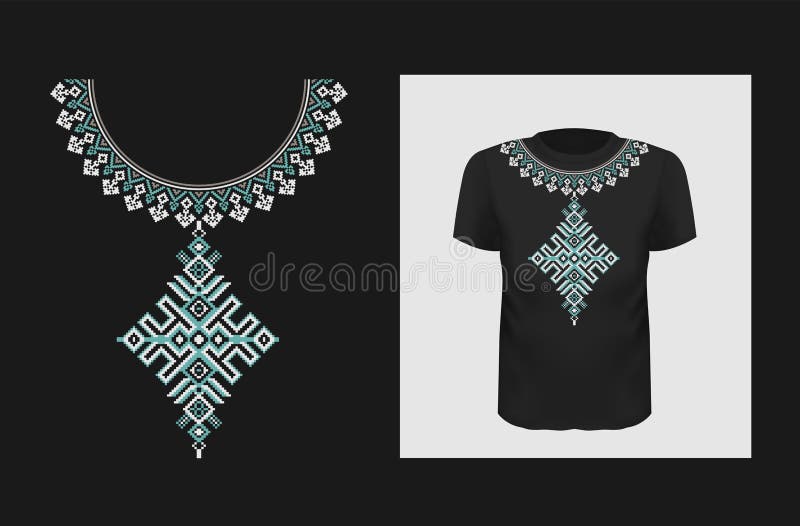 Etniczny wektoru t druku koszulowy projekt Ukraiński autentyczny ornament na odzież egzaminie próbnym w górę Tradycyjny Europa Ws royalty ilustracja