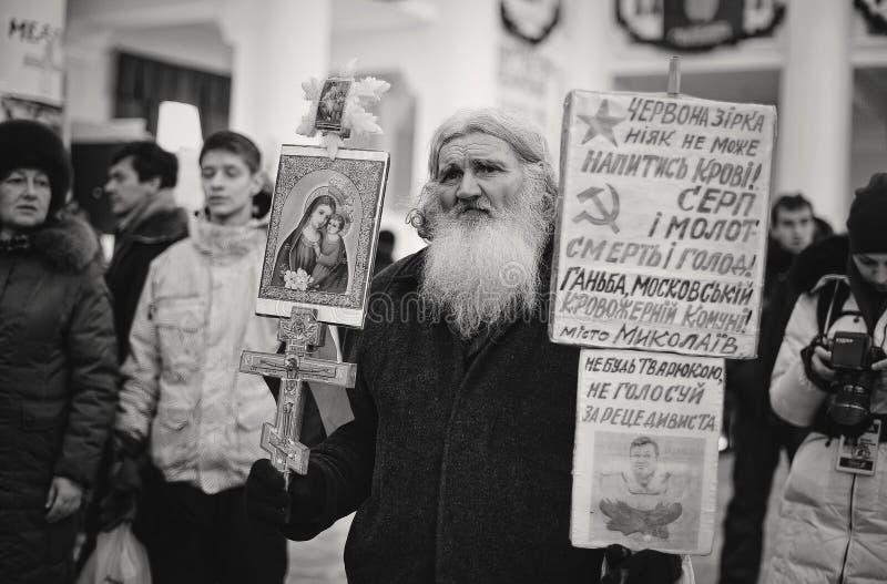 Euromaidan Rewolucja wolność obrazy stock