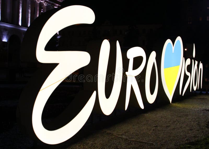 Eurowizyjny logo w centrum Kyiv, Ukraina zdjęcia royalty free Eurowizyjny logo w centrum Kyiv, Ukraina zdjęcia royalty free