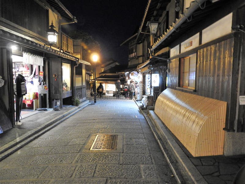 Evening view of Ninen-zaka higashiyama Kyoto Japan stock images Evening view of Ninen-zaka higashiyama Kyoto Japan stock images