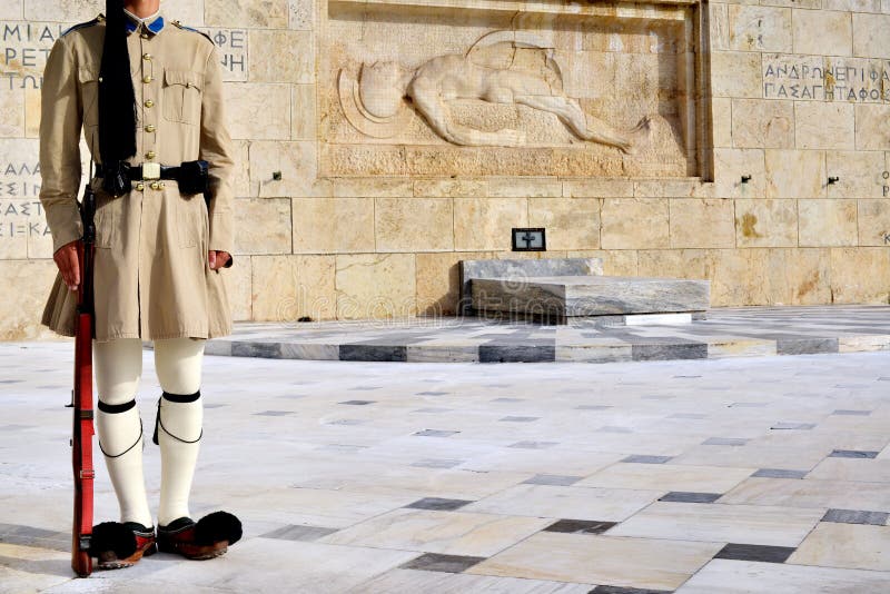 Evzoni guardian royalty free stock image