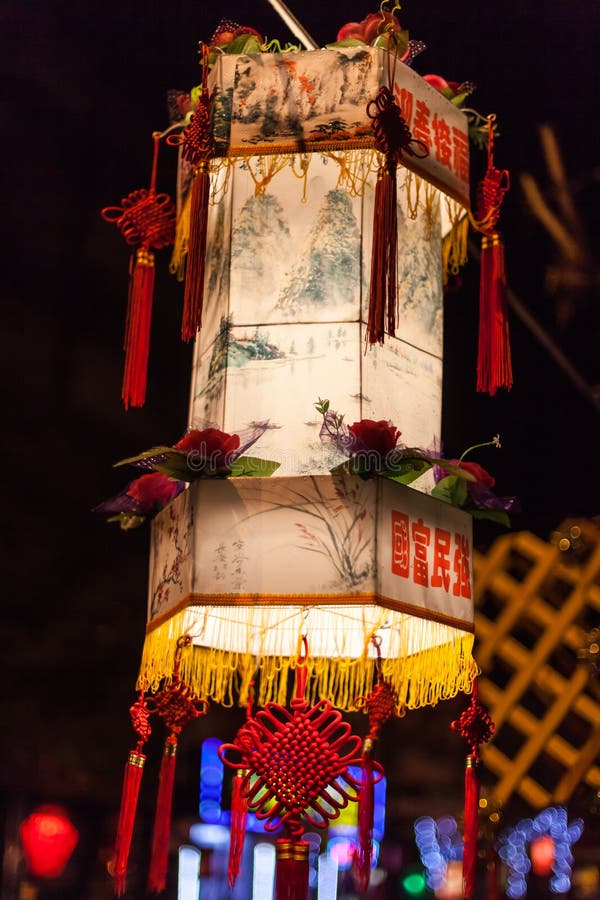 Exhibit of lanterns during the Lantern Festival