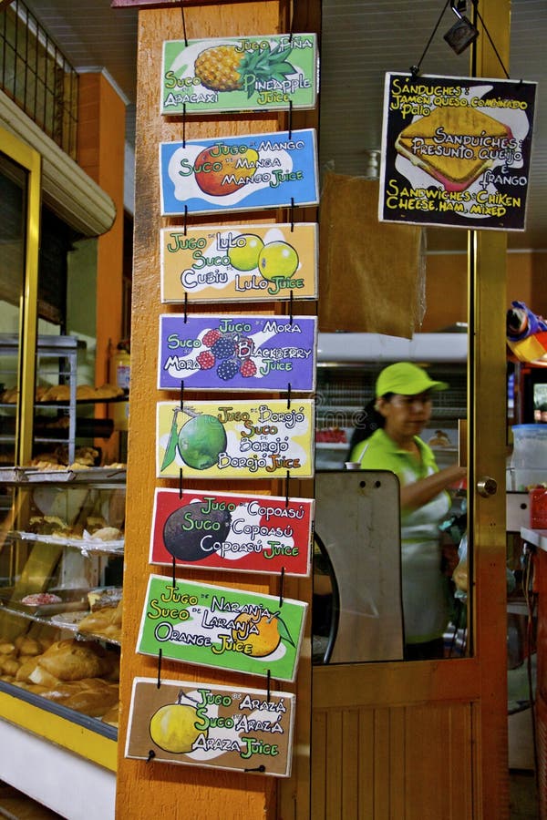 Advertising for exotic fruit juices of the Amazon.