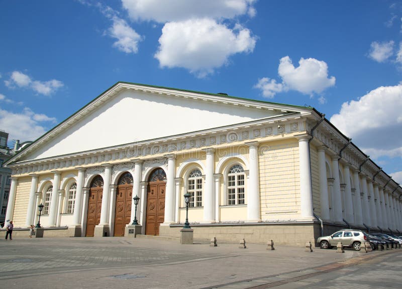 Exposition centrale Hall Manege à Moscou