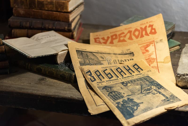 Exposition of old newspapers and books of the Russian Empire