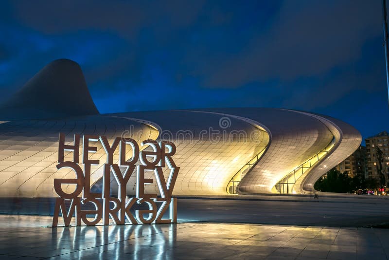 Exterior View of the Heydar Aliyev Center in Baku,Azerbaijan Editorial ...