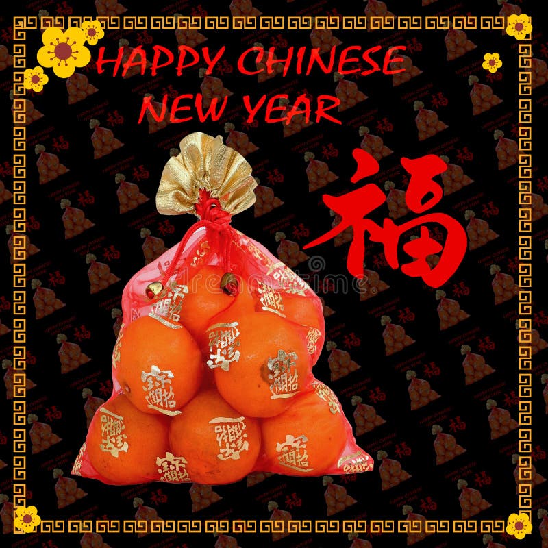 Chinese New Year 2023 Year Of The Rabbit Red Envelope Golden Border, Chinese  New Year, Chinese New Year Red Envelope, Golden Border PNG Transparent  Clipart Image and PSD File for Free Download