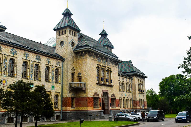 Facade of the building of local history museum in Poltava royalty free stock photos