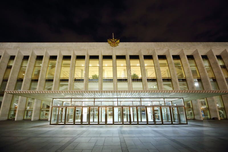 Facade of Kremlin Palace