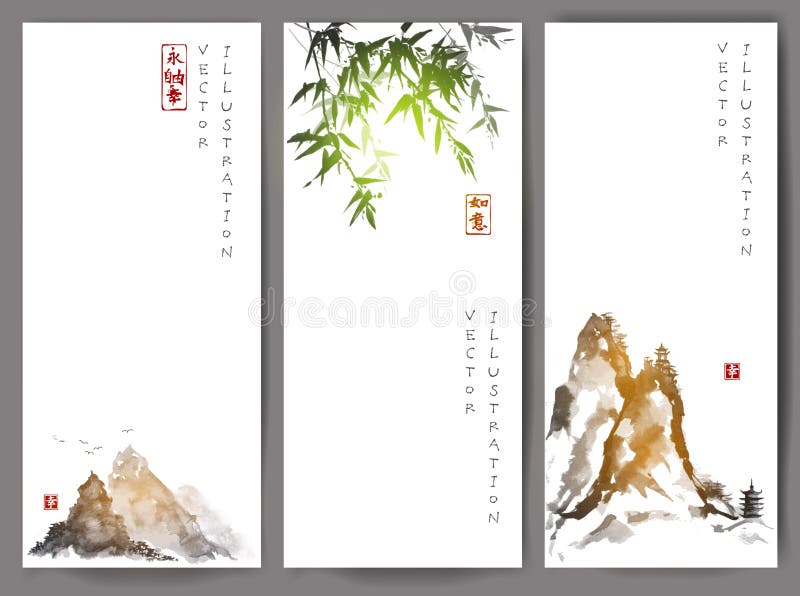 Three banners with green bamboo, mountains and island with trees. Contains hieroglyphs - eternity, freedom, happiness, dreams come true. Three banners with green bamboo, mountains and island with trees. Contains hieroglyphs - eternity, freedom, happiness, dreams come true