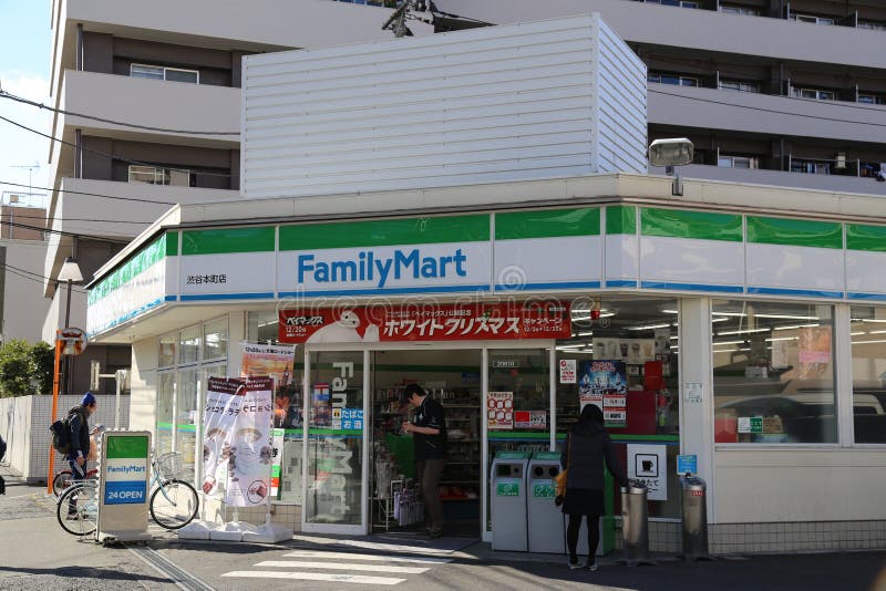 Family Mart, Japan editorial stock image. Image of japan - 139291819