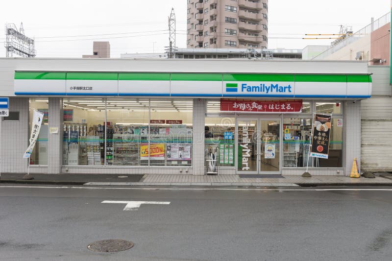 FamilyMart One Word Convenience Store is the Third Largest in 24 Hour ...