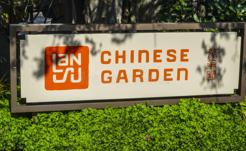 The famous Chinese Garden in Portland - PORTLAND - OREGON - APRIL 16, 2017 stock photos The famous Chinese Garden in Portland - PORTLAND - OREGON - APRIL 16, 2017 stock photos