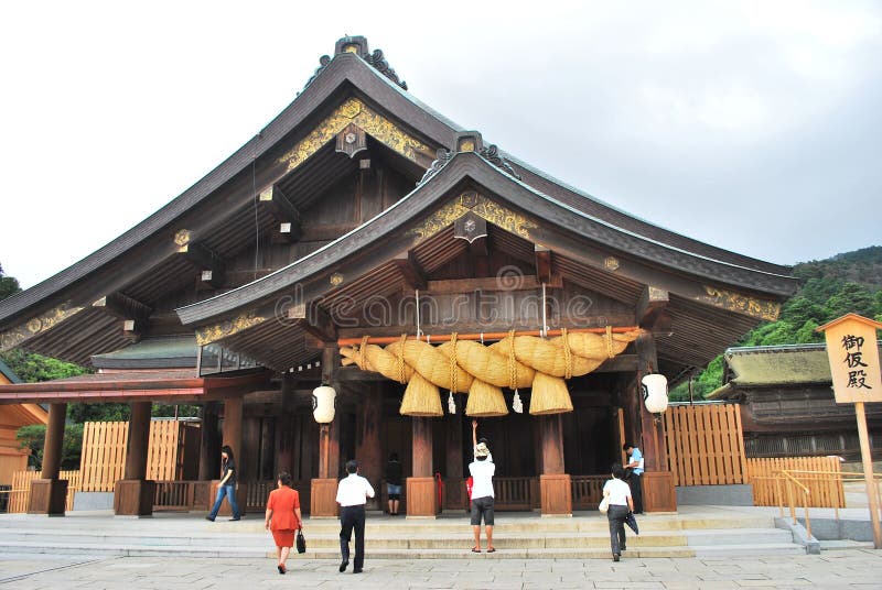 Famous Izumo Shrine