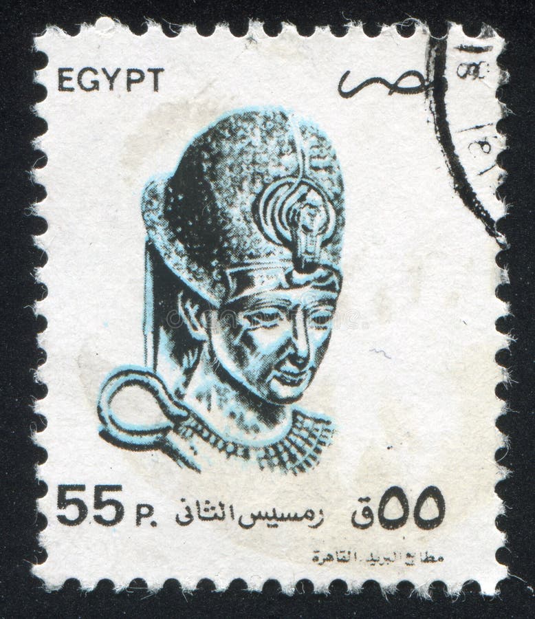 Faraon rampe ii. Egipt circa 1994 : ștampila tipărită de Egipt arată bustul ramurilor faraonului în 1994