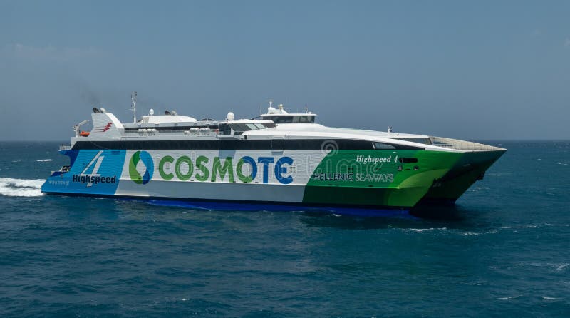 Fast ferry heading into Naxos Greece royalty free stock photo