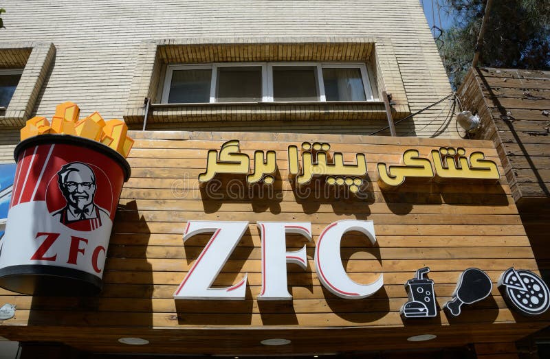 iran hides spyware restaurant apps iran hides spyware restaurant apps