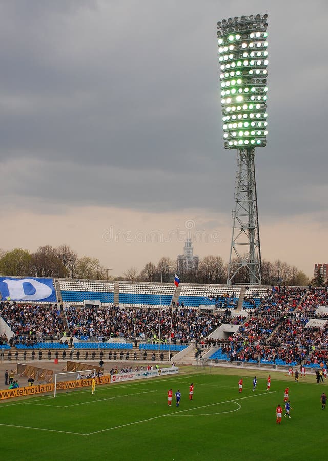 16 07 15 Spartak Moscow Youth 2 3 Ufa Youth Game Moments Stock