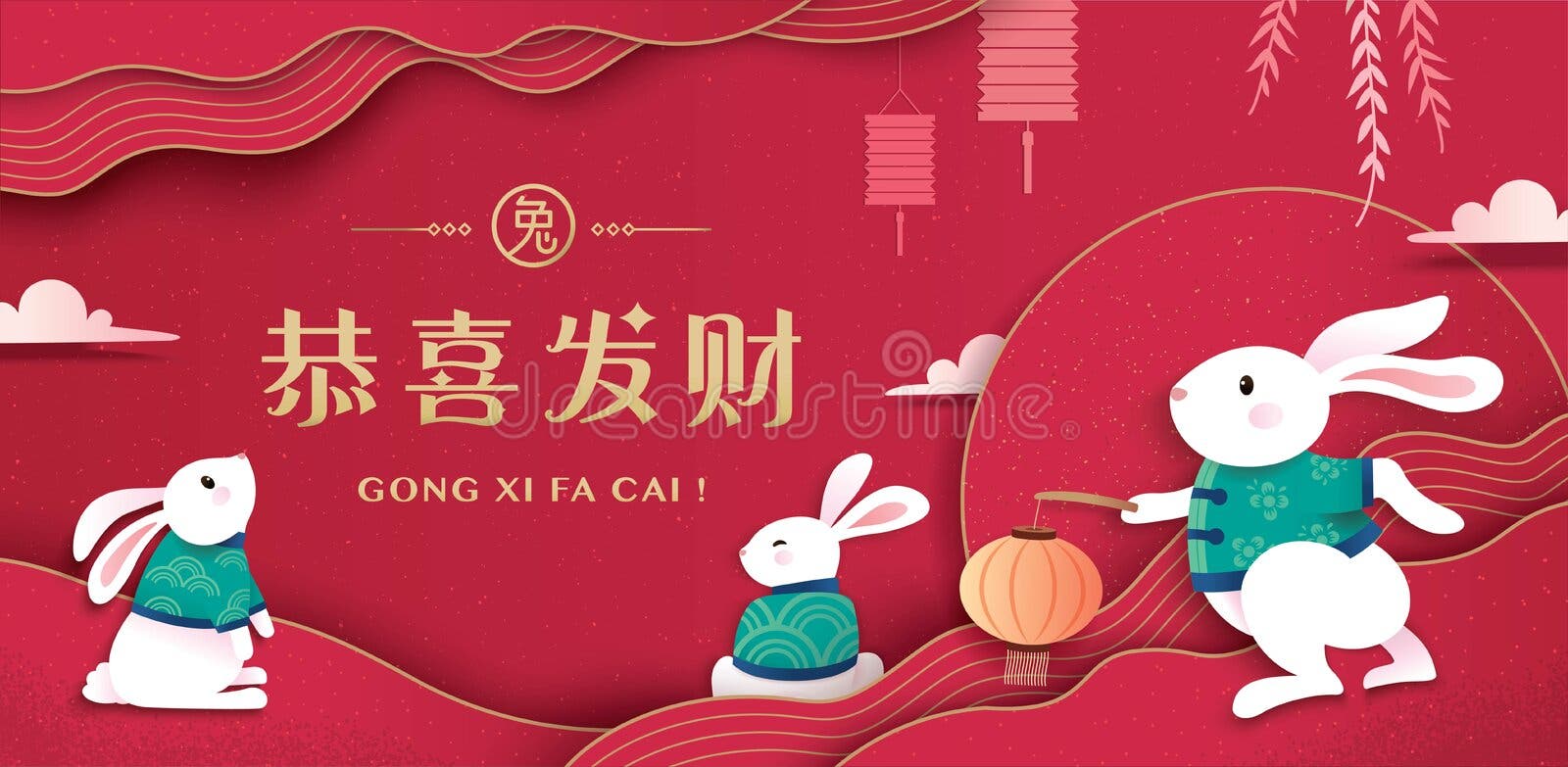 Conejo de año nuevo chino silueta de conejito rojo animal del zodiaco  tradicional rojo con flores blancas tarjeta de horóscopo 2023 o póster  cuadrado calendario lunar asiático vector ilustración oriental