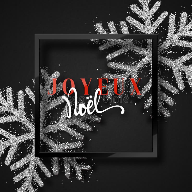 Feliz Navidad Inscripción francesa Joyeux Noel stock de ilustración Feliz Navidad Inscripción francesa Joyeux Noel stock de ilustración